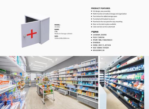 Какие функции должен иметь хороший стальной офисный шкаф