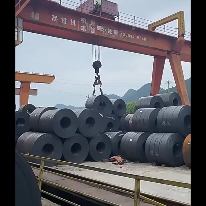 Carbon Steel Coil