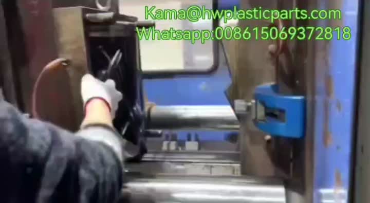 HUIWEN PLASTIC PARTS (1)