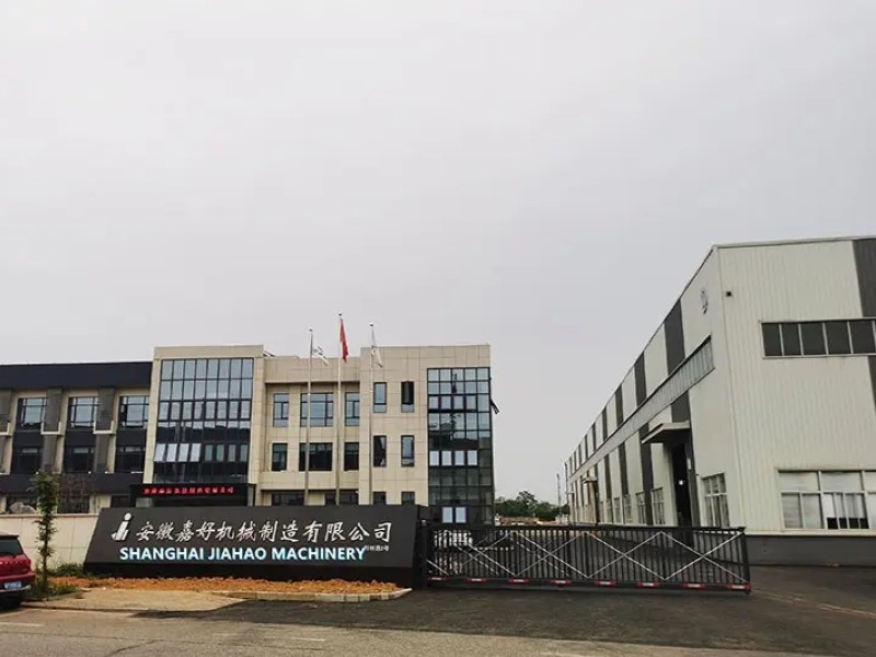 Shanghai Jiahao Machinery Manufacturing Co., Ltd.