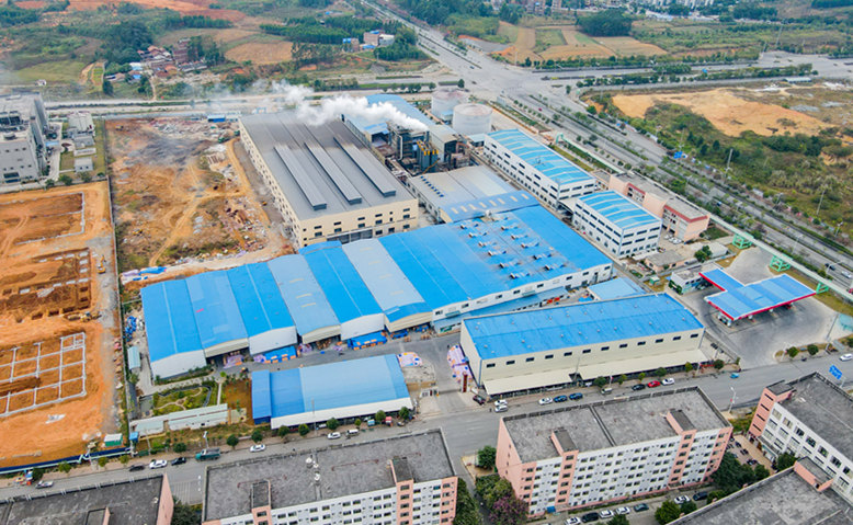Guangxi U-Yee Environmental Technology Co.,Ltd