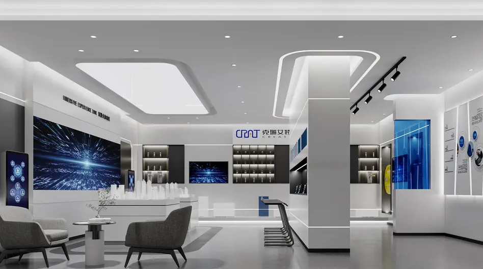 Kerai (Foshan) Technology Co., Ltd.
