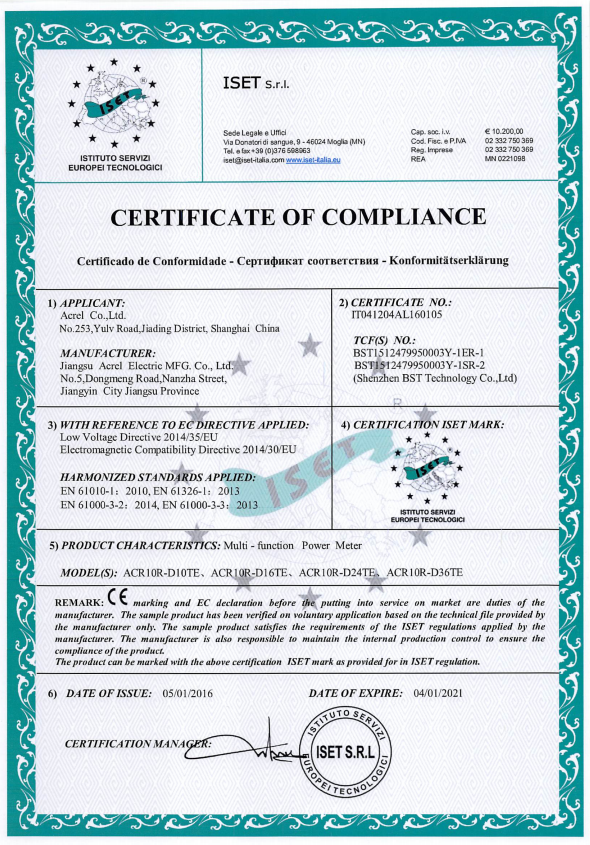 ACR10R Certificate of Compliance