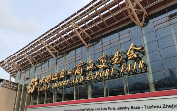 135 Canton Fair Digitální měřítko kuchyně