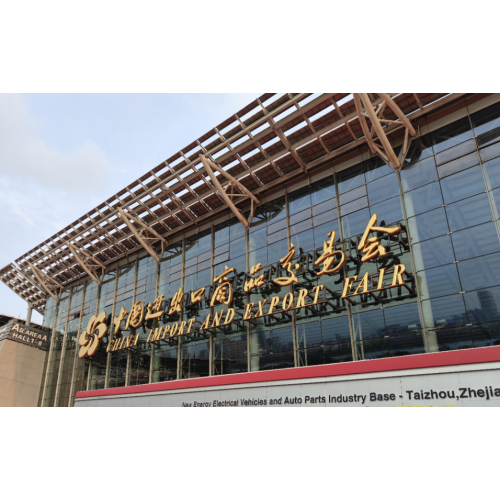 135 Échelle de cuisine à l'échelle numérique de Canton Fair Canton