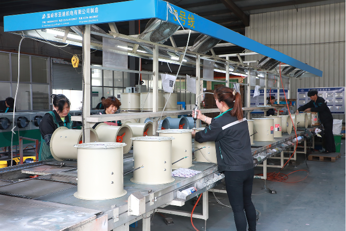 Small Axial Flow Assembly Line