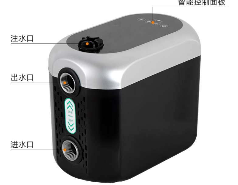 Black Elf New household water pump