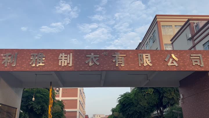 WeChat_20240313152649