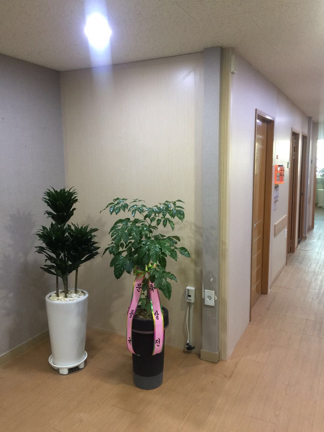 iSID Korea Co., Ltd