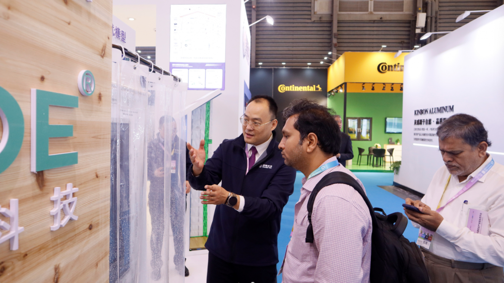 2025 FENESTRATION BAU CHINA