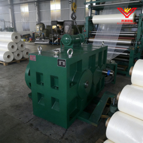 Changzhou Kaiyuan Defu Redutor Co., Ltd. lança série especial de redutores de superfície de dente duro para equipamentos de sopro de filme
