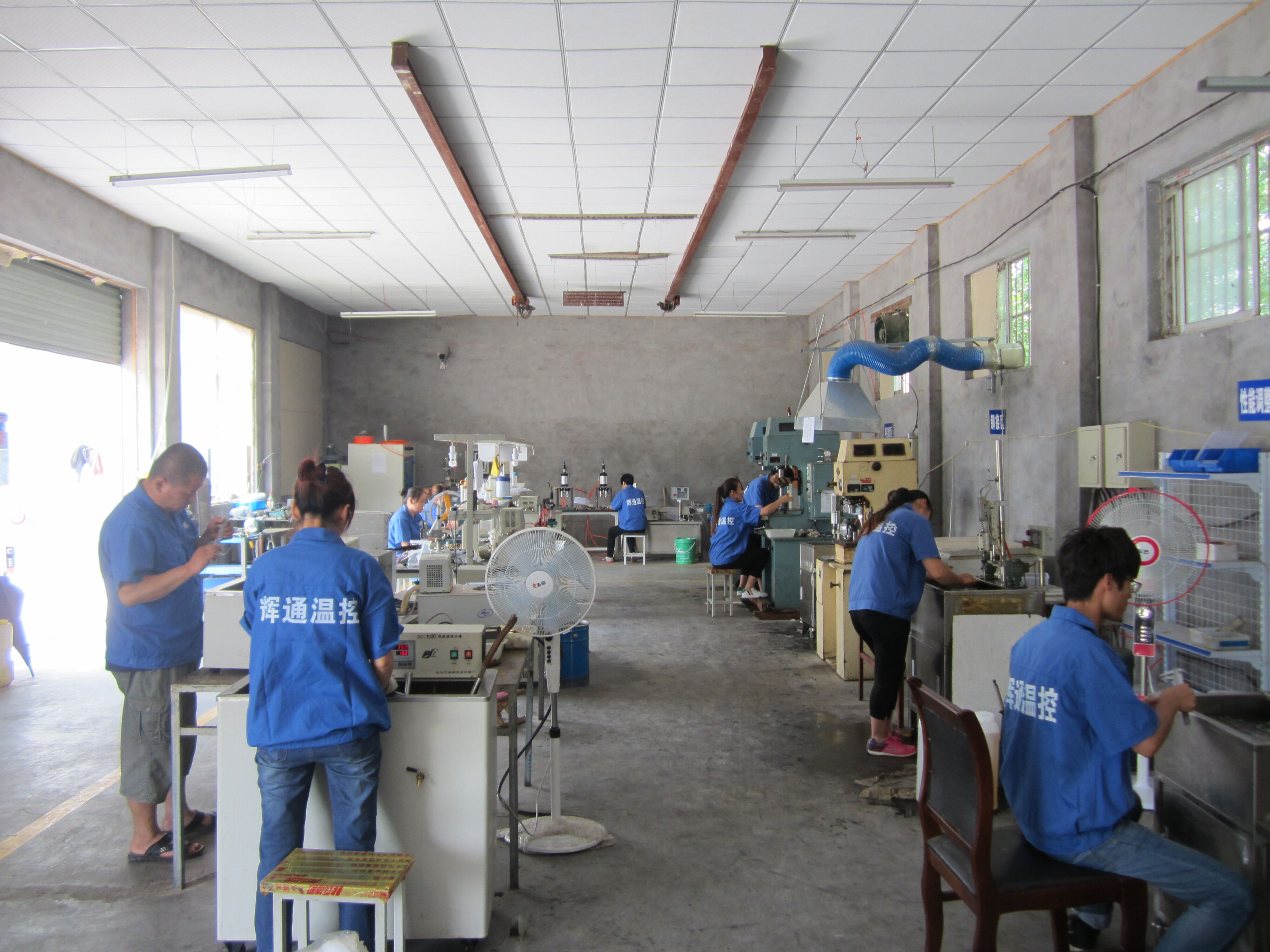 Dongying Taibri Thermal Technology Co.,Ltd