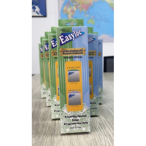 HANXHOSA New Product Arrival!