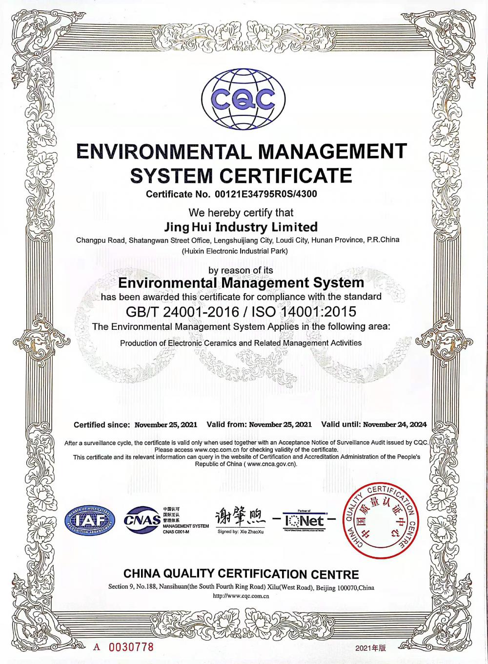 ISO 14001 Cert.