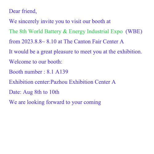 World Batary Industrial Expo 2023 8.8-8.10