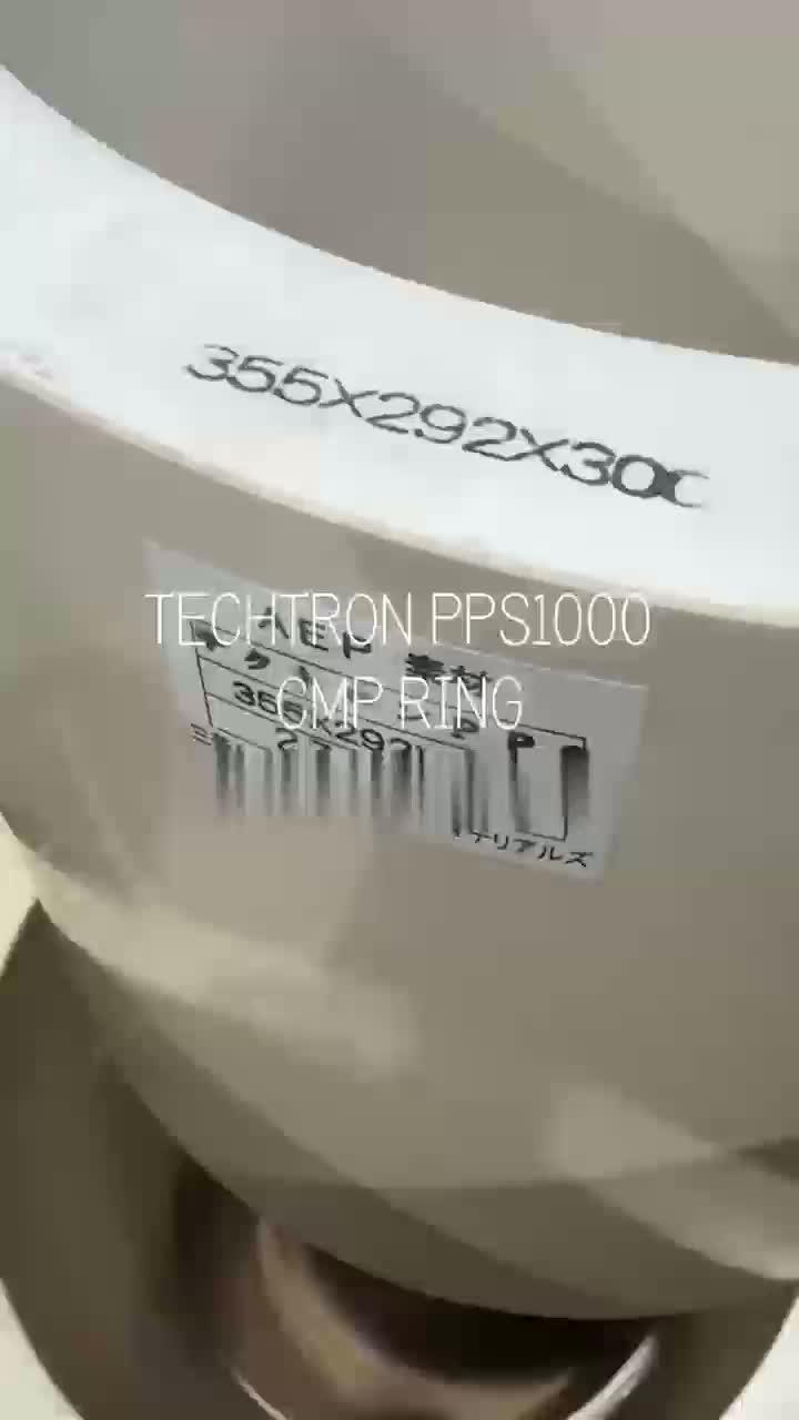 TECHTRON PPS1000 RUNDSTANGE-CMP-RING