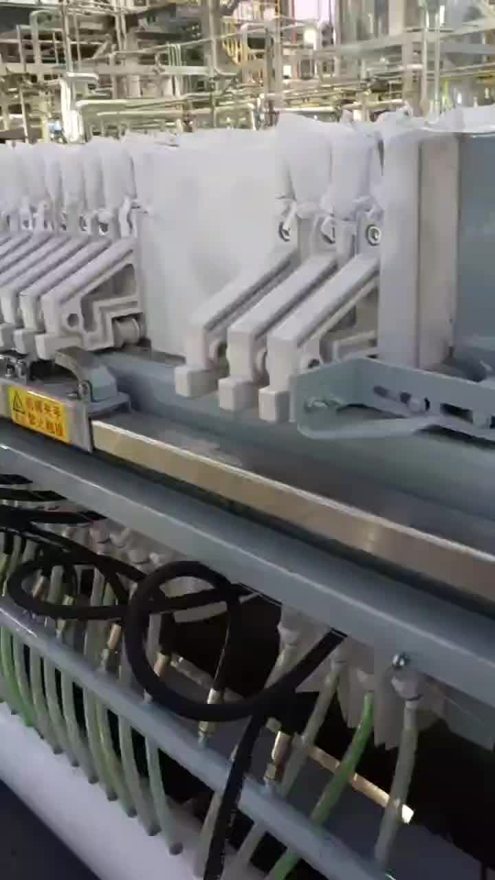 Automatisk membranfilter Press -felsökningsvideo