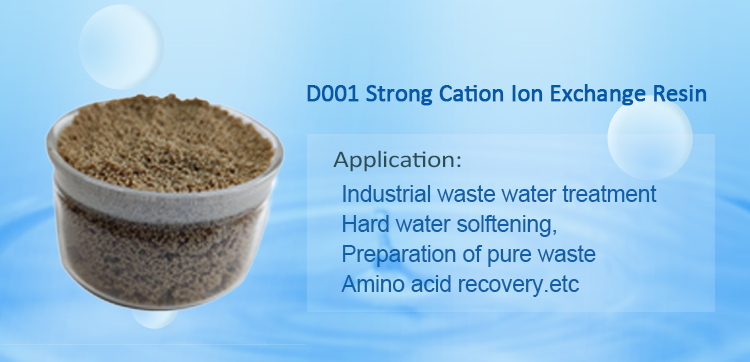 D001 water treatment resin