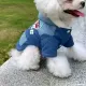 Πουλόβερ Pet Vest για μικρά μεσαία σκυλιά