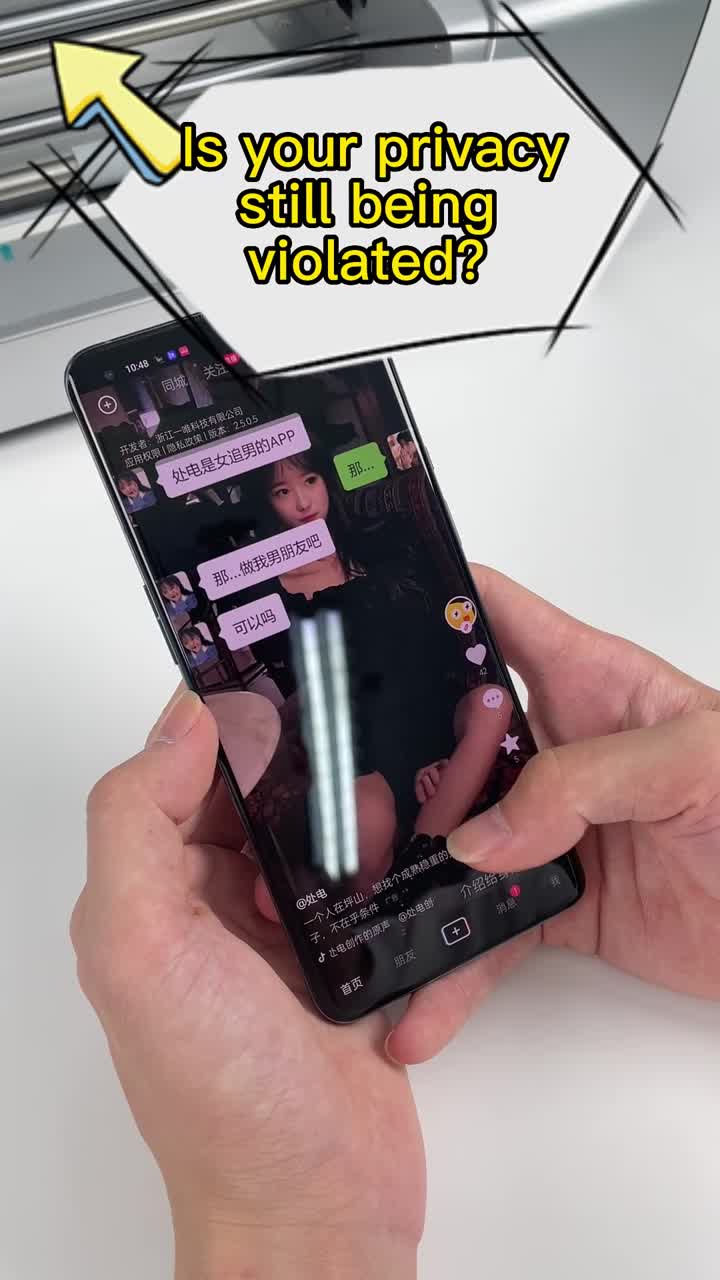 Anti-peeping screen protector for mobile phone