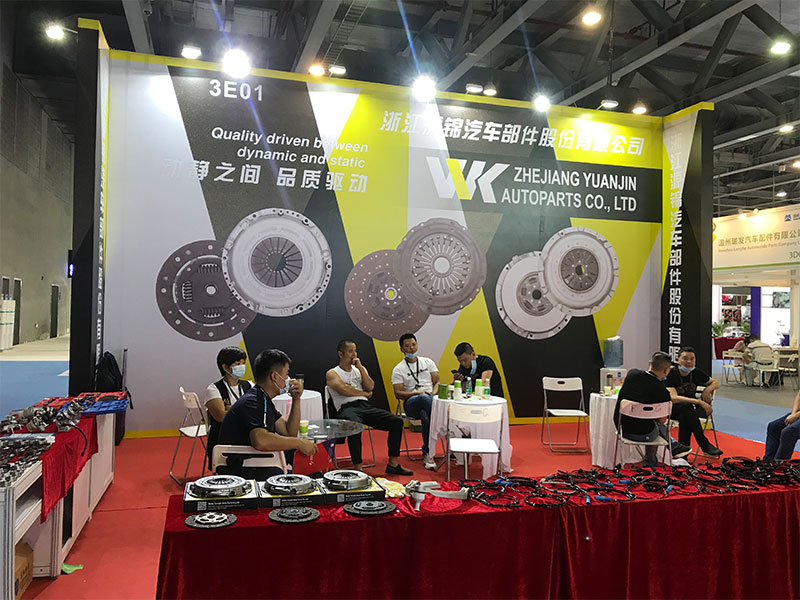 Zhejiang Yuanjin Auto Parts Co., Ltd. 