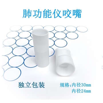 List of Top 10 Chinese Medical Spirometry Filter Brands with High Acclaim