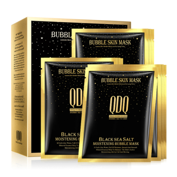 Bubble black mask Clean moisturize