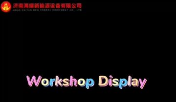 casting shop