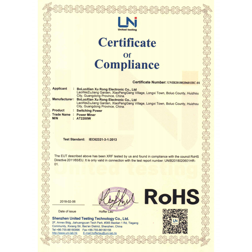 Rohs Certificate