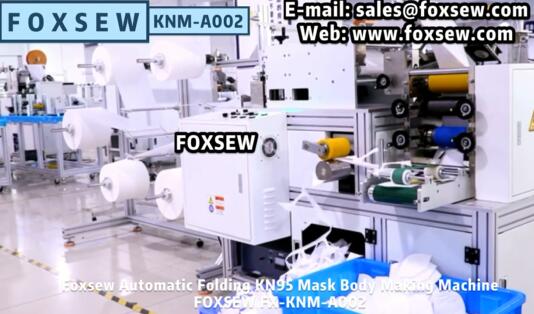 Automatic Folding Type KN95 Mask Making Machine