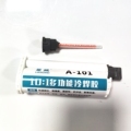 Mobile Phone Repair Adhesive: A101 AB Mixed Structure for Back Cover, Glass Lens, and LCD Frame1
