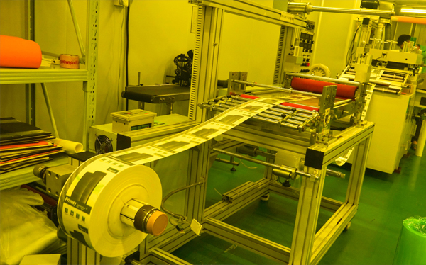 hydrogel film factory