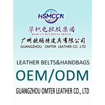 Global Leather Goods Manufacturing: Sustainable Development Leading the Future of Fashion