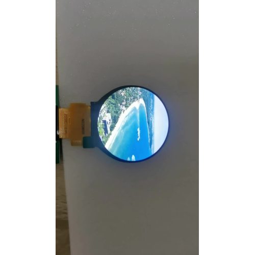 TFT LCD Display