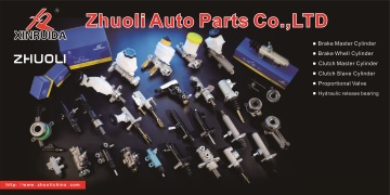 proportional valve