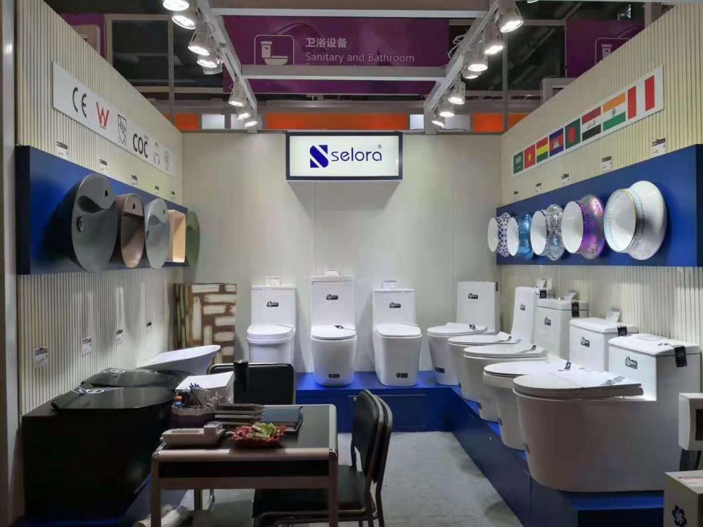 Canton Fair Show08