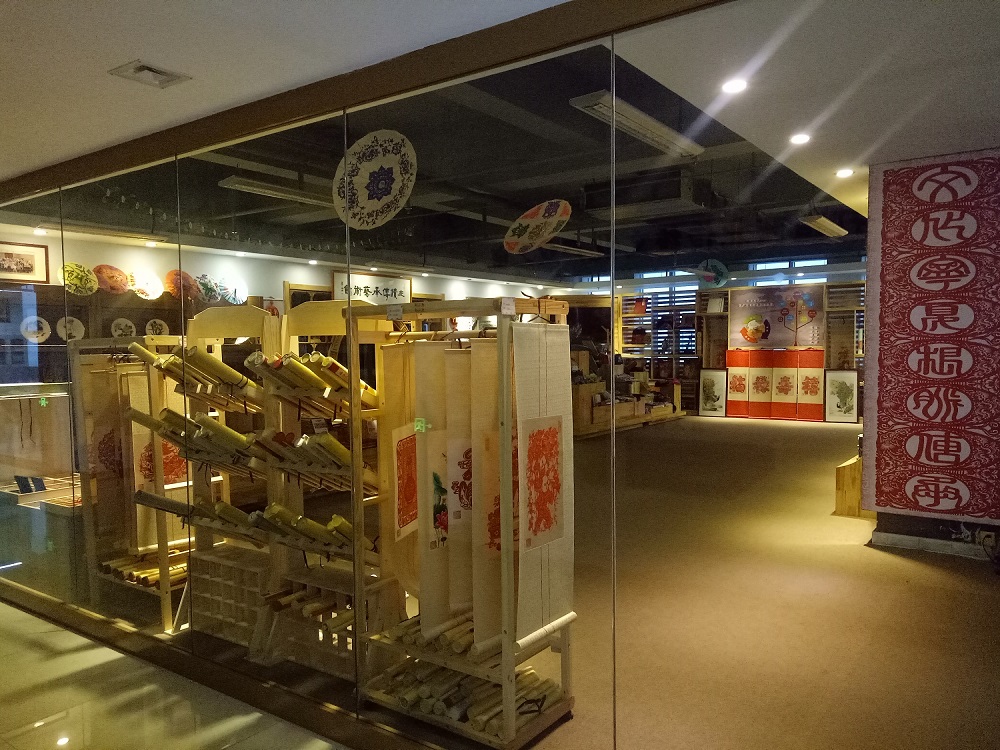 Ningxia Yimeng Liyi Culture and Art Co., Ltd.