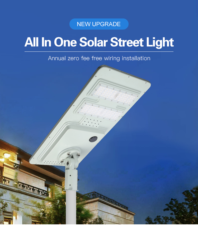 solar street light