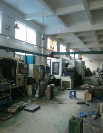ZHONGSHAN LANDU INDUSTRY COMPANY LIMITED