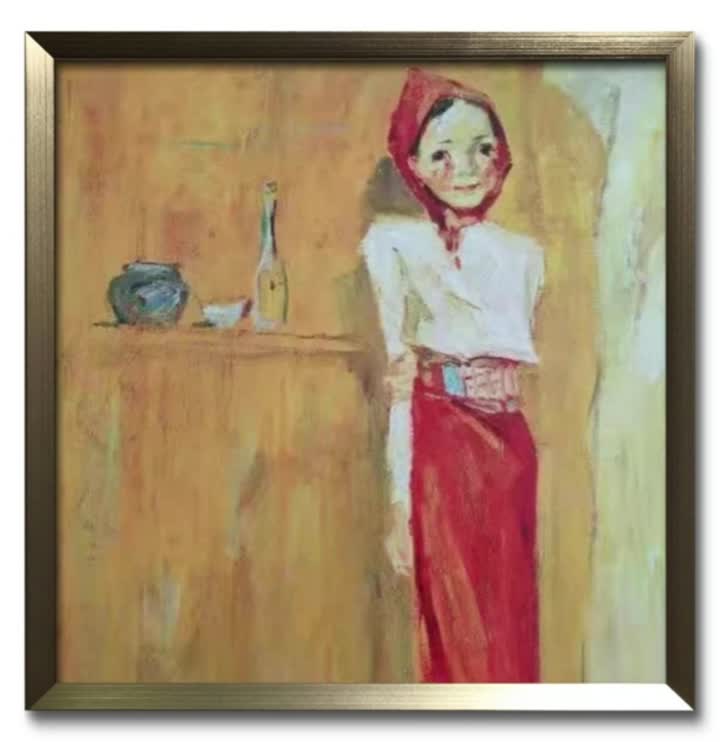 Тай Пан Хуа Дынчжы