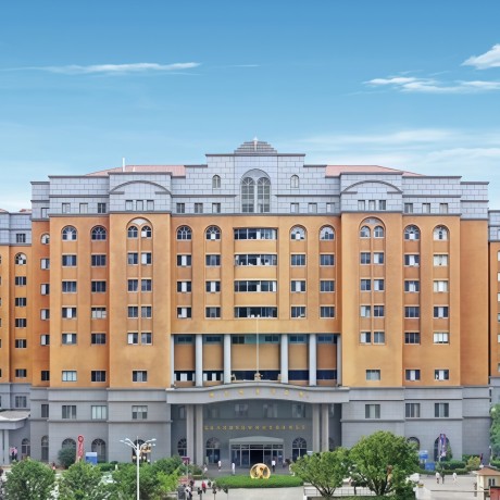 ইউহুয়াংডিং হাসপাতাল, শানডং প্রদেশ