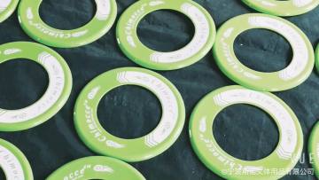 plastic customizable pet 27.5 cm ring flying disc1