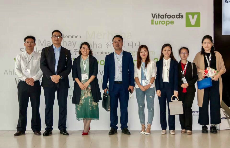 Vitafoods Europe