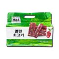 Yunfeng Custom Printing Flat Bottom -ruoan Ziplock -alumiinifoliopussi1