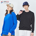 Custom Logo Pure Cotton Hoodie - Perfect Fit for Men and Women1