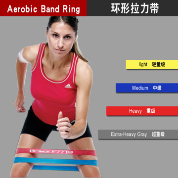 Latex thin circle football training