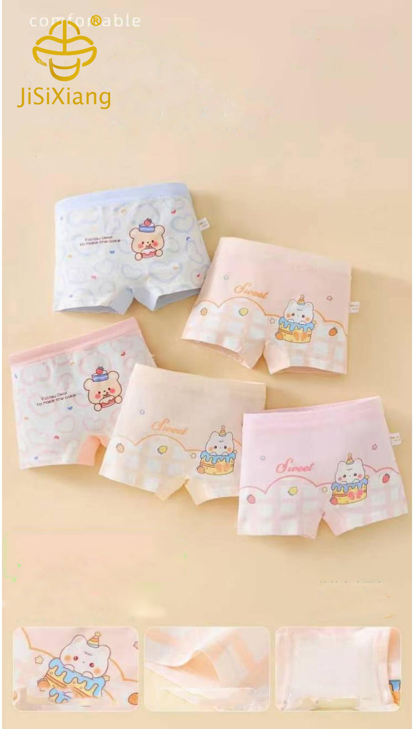 귀여운 만화 인쇄 어린이 복서 속옷