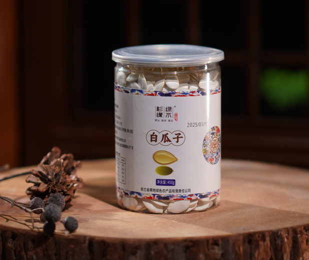 Semillas de melón blanco