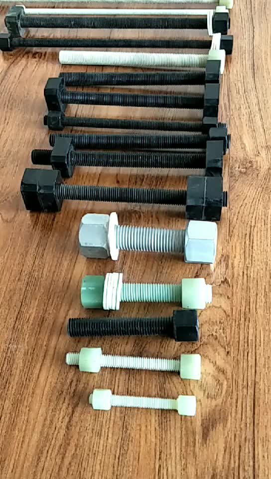 M6 M10 M12 M16 M20 M24 M30 GRE bolt nut, Epoxy resin bolts and nuts, Fiberglass screw and bolt screw thread fastener1