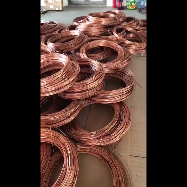 cathode copper